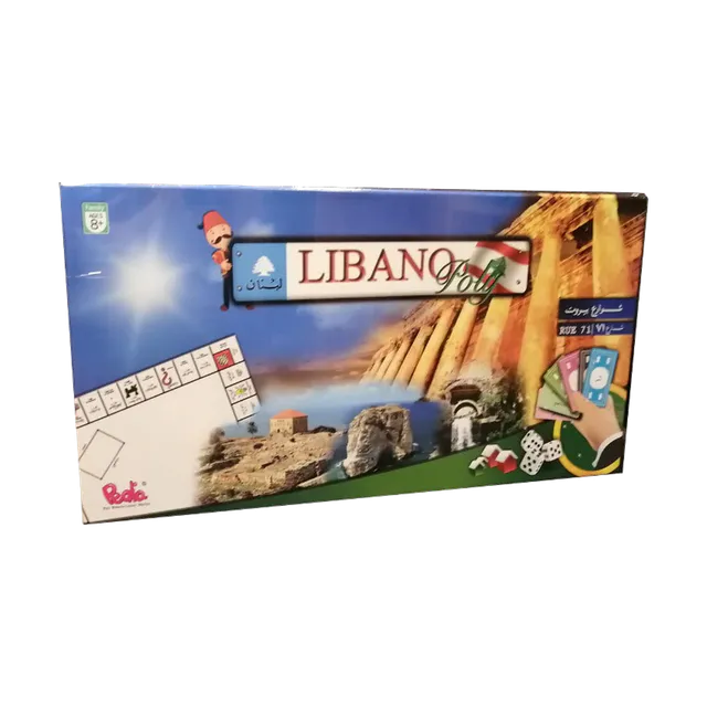 Libano Poly Board Game photograph 1