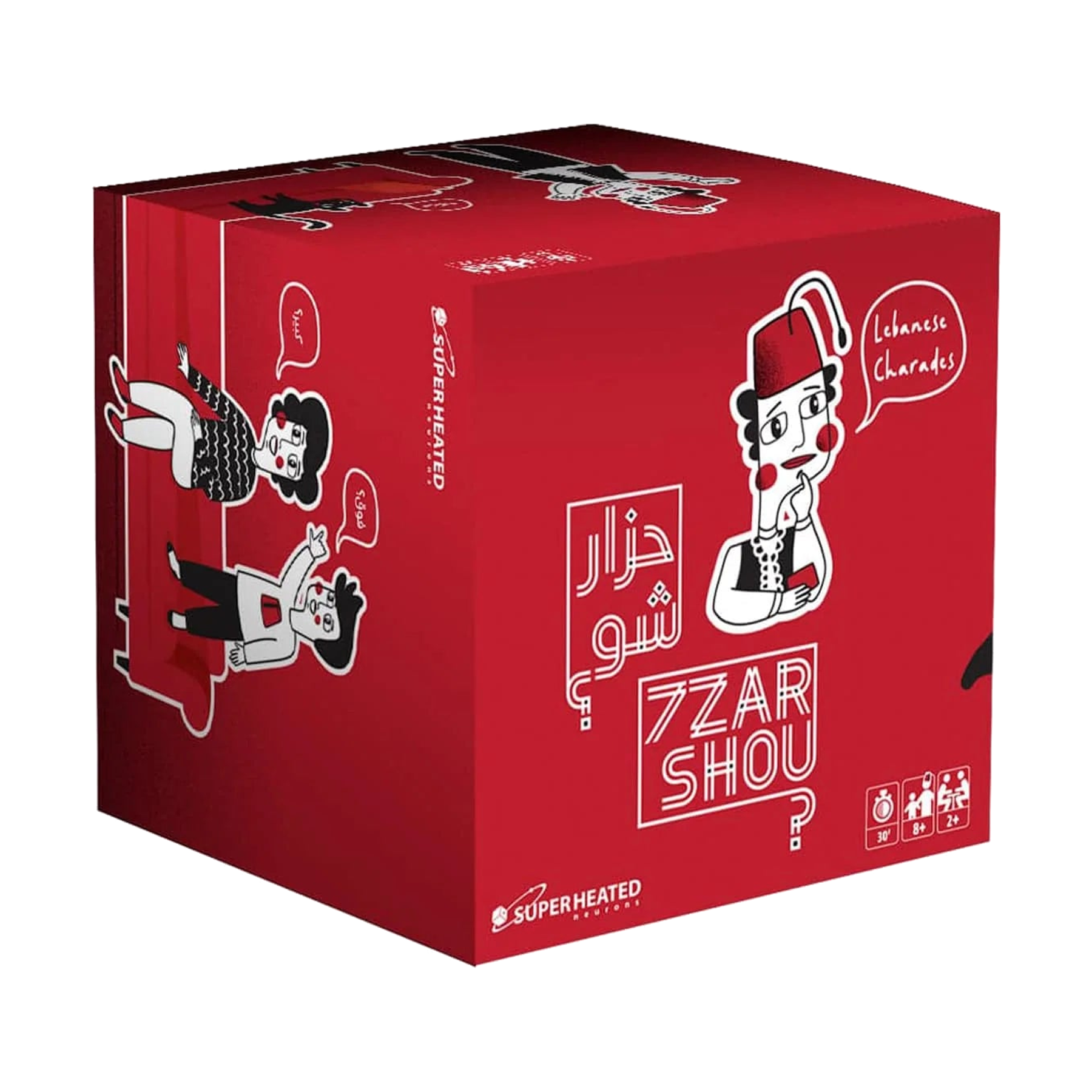 7zar Shou? Card Game photograph 1