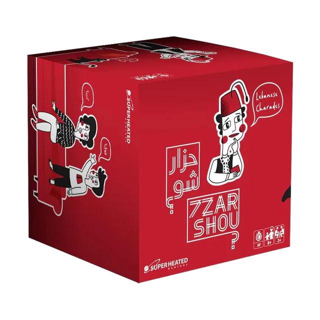 7zar Shou? Card Game photograph 1