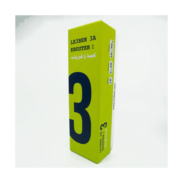 Le3be 3a Krouteh! 3 Card Game photograph 1